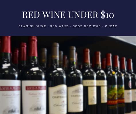 are rioja wines cheap